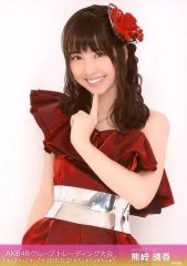 【中古】生写真(AKB48・SKE48) 熊崎晴香/「2016.11.27」/AKB48グループ生写真販売会(AKB48グループトレーディング大会)会場限定生写真