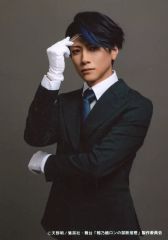 【中古】生写真(男性) 鈴木拡樹(翡翠臣疾)/キャラクターショット/Blu-ray「舞台『鴨乃橋ロンの禁断推理』」初回生産限定特典ブロマイド