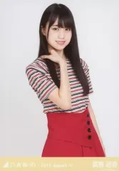 【中古】生写真(乃木坂46) 賀喜遥香/上半身・「ボーダー」/乃木坂46 2019.August-V 会場限定ランダム生写真