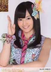 2026年最新】NMB48 山本彩 卒業記念アルバムの人気アイテム - メルカリ