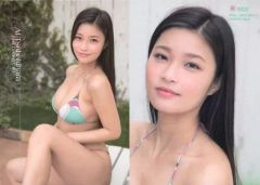 【中古】コレクションカード(女性) RG23[レギュラーカード]：椿原愛/レギュラーカード/「椿原愛」ファースト・トレーディングカード