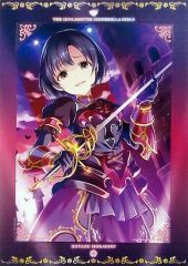 [중고] 원화 일러스트 보드 이치 반 쿠지 아이돌 마스터 신데렐라 걸스 -Cinderella 's Adventure!- D 상 비주얼라이즈 보드 시라이 키쿠 호타루