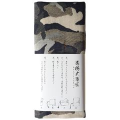 Item thumbnail for item c6e61524-3f2d-4405-b811-e8ac4a08714e