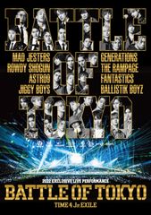 BATTLE OF TOKYO ~TIME 4 Jr.EXILE~(DVD2枚組+CD) [DVD][DVD][CD](中古)
