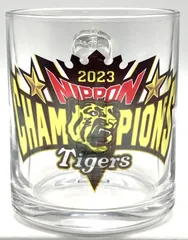 2026年最新】田名網敬一 マグカップの人気アイテム - メルカリ