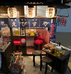 1960-70年代ビンテージ瞳が美し過ぎる超特大の美術館展示級の 1960-70年代ビンテージ瞳が美し過ぎる超特大の美術館展示級の