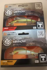 ジャッカル　ティモン　OTORI MINNOW　オトリミノー　104　10.8g　サイトグロー鮎　88　7.1g　　UVフラッシュ鮎　　　2個セット