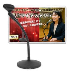 Item thumbnail for item c3e5a9d1-84cb-4960-bea5-5c722c7adc4f