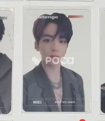 WEi キム・ヨハン IDENTITY : Challenge ALL ver.