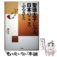 【中古】 ハローキティのおりがみどうぶつえん 中古】 ハローキティの おりがみ どうぶつえん (ギフトブックシリーズ