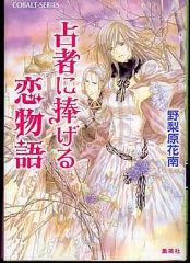 中古】邦楽DVD 吉幾三 / 吉幾三 NHK熱唱の軌跡 - メルカリ
