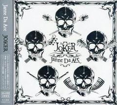 JOKER (DVD) ジャンヌダルク[DVD][CD](中古)