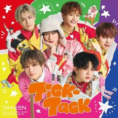 DXTEEN Tick-Tack 大久保波留 直筆サイン入り CD - メルカリ
