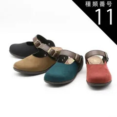 種類11：オーク/M(23.0センチ~23.5センチ) SANTA BARBARA POLO&RACQUET CLUB サンタバーバラポロ＆ラケットクラブ サンダル サボ つっかけ レディース コンビ ツートンカラー 靴 軽量 ウェッジ ローヒール かわいい 