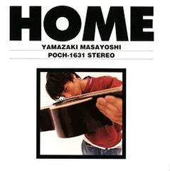 【中古】HOME
