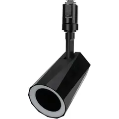 bluetooth LED スピーカー コンパクト ライティングレール用 ブルートゥース 12W リモコン付き LDRSPK12-BK (ブラック)ts