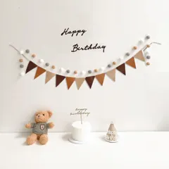 【数量限定】レターバナー birthday happy 誕生日 誕生日 男の子 写真背景 女の子 飾り 子供 飾り バースデー お祝い フェルト