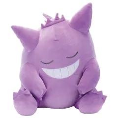 【特価商品】ポケットモンスター ポケモン すやすやフレンド おうちでリラックス タカラトミーアーツ ゲンガー ぬいぐるみ 高さ約51cm