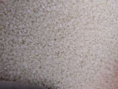 アンコール販売！訳ありブレンド米20kg! | Mercari
