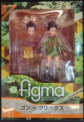 figma HUNTER×HUNTER ゴン キルア 2体セット - メルカリ
