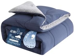 【在庫処分】夏 接触冷感Q-MAX0.45 冷感＆タオル地 シングル かけ布団 洗える 夏布団 ひんやりかけ布団 掛け布団 リバーシブル 掛け布団 柔らかい肌触り 夏用 抗菌防臭 防ダニ加工 吸湿速乾 肌布団 肌掛け布団 ひんやり ネイビー シングル（140×