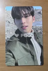 Seventeen ミンギュ Face the Sun Weverse