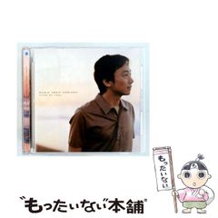ワタモテ　RADIO　DJCD １・２・３+特典セット ワタモテ RADIO DJCD 1・2・3+特典セット - メルカリ