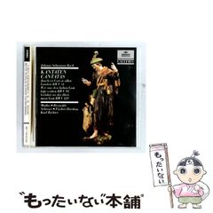 CD】シューマン:ピアノ名曲集～子供の情景 アシュケナージ(P（260619