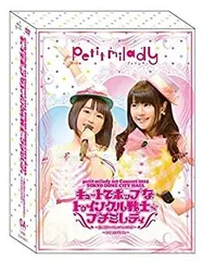 2026年最新】菊池桃子 プレミアム・コレクション LEGEND の人気