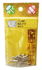 Item thumbnail for item 70ad11f1-a910-4e3d-8359-1910673c6e00