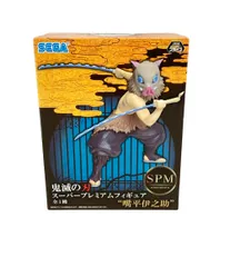 セガ 鬼滅の刃 プライズ 嘴平伊之助 フィギュア
