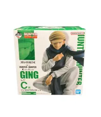 バンダイ HUNTER×HUNTER 一番くじ GREED ISLAND C賞ジン MASTERLISE フィギュア