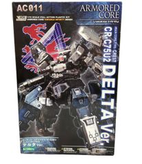 Kotobukiya Armored Core 1/72 VI Series Crest CR-C75U2 Delta Ver. Plastic Model Kit