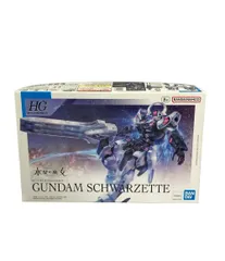 バンダイ 機動戦士ガンダム水星の魔女 HG 1/144 ガンダムシュバルゼッテ プラモデル