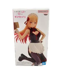バンダイ その着せ替え人形は恋をする バンプレスト ESPRESTO-Detailed Elegance-喜多川海夢 チャイナメイドver. フィギュア