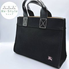 未使用品 BURBERRY BLUE LABEL 長財布 ホースロゴ ロゴ金具 - メルカリ