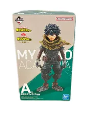 バンダイ 僕のヒーローアカデミア ーVSー 一番くじ A賞 緑谷出久 フィギュア