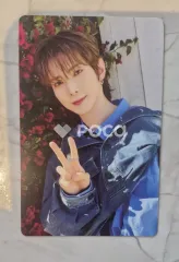 GOLDEN HOUR : Part.1 POCAALBUM ver.