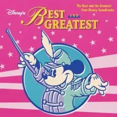 【中古】アニメ系CD DISNEY’S BEST AND GREATEST[輸入盤]