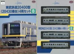 鉄道コレクション 東武20400型 20410番台+20420番台 - メルカリ