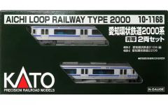訳あり□限定品(N) 92987JR西日本100系山陽新幹線 復活国鉄色・K編成