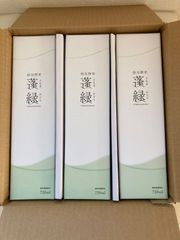 蓬緑 よもぎみどり 720ml 越後酵素 3本セット - メルカリ 蓬緑 よもぎみどり 720ml 越後酵素 3本セット - メルカリ