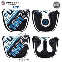 odyssey オデッセイ TEN シリーズ 純正パターカバー 新品 未使用