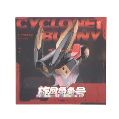 サイクロンバニー号&ギアセット デラックスブラックVer. 1/12 完成品 アクションフィギュア SNAIL SHELL(蝸之殻)