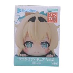 風真いろは(かざまいろは) ホロライブプロダクション ひっかけフィギュア Vol.2 プライズ(AMU-PRZ18494) フリュー