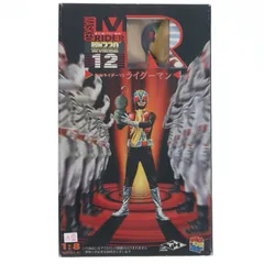 リアルアクションヒーローズ RAH220 No.12 ライダーマン 仮面ライダーV3 完成品 可動フィギュア メディコム・トイ