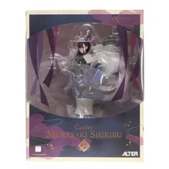 2026年最新】fate 紫式部 フィギュアの人気アイテム - メルカリ
