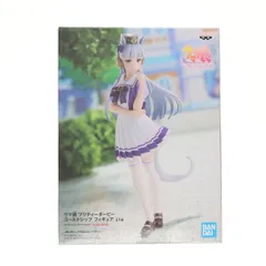 ゴールドシップ ウマ娘 プリティーダービー フィギュア プライズ(2595903) バンプレスト