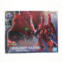 GUNDAM SIDE-F 한정 RG 1/144 MSN-04FF 사자비 기동 전사 건담 역습의 샤아 프라 모델 (5065386) 반다이 스피릿