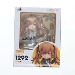 2026年最新】ねんどろいど ドールズフロントライン UMP9の人気アイテム